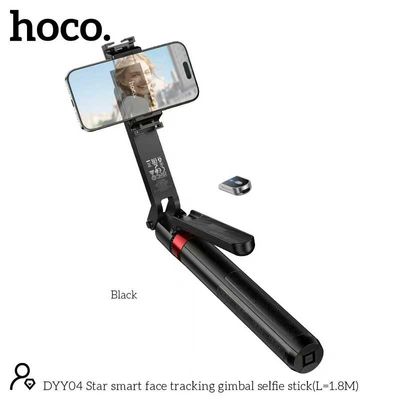 Hoco DYY04 Star Smart Face Tracking Ai Gimbal Selfie Stick_img_0