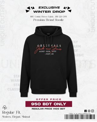 HD25 Premium Brand Hoodie