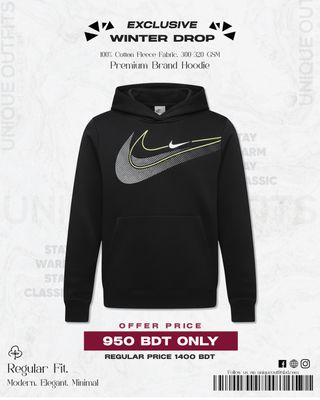 HD19 Premium Brand Hoodie