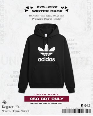 HD17 Premium Brand Hoodie