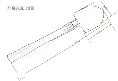 Multifunctional Camping and Gardening Shovel_img_18