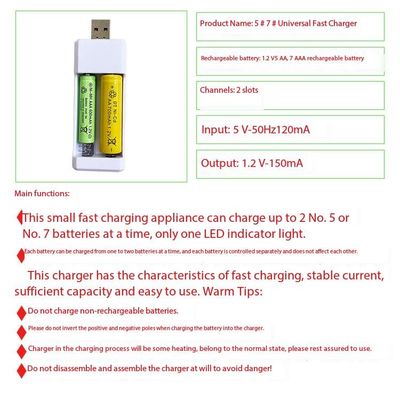 USB Battery Charger - AA and AAA_img_4