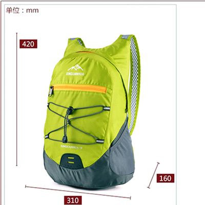 Ultralight Foldable Waterproof Backpack With 18L Capacity - Ideal For Outdoor Adventures And Travel_img_6