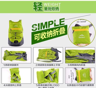 Ultralight Foldable Waterproof Backpack With 18L Capacity - Ideal For Outdoor Adventures And Travel_img_15