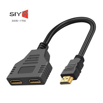 HDMI Splitter - Single HDMI to Double HDMI Converter Cable HDMI Male to 2 HDMI Female 1 in 2 out Splitter_img_0