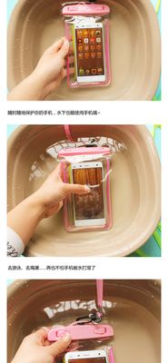 Waterproof Mobile Pouch_img_6