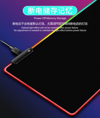 RGB Gaming Mouse pad - 12 x 10 inch_img_10