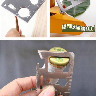 Multifunctional Card Tool Card For Outdoors Survival - Be Prepared For Any Situation With Multifunctional Card Tool For Survival_img_12