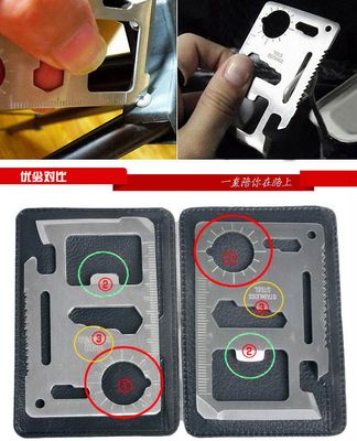 Multifunctional Card Tool Card For Outdoors Survival - Be Prepared For Any Situation With Multifunctional Card Tool For Survival_img_14