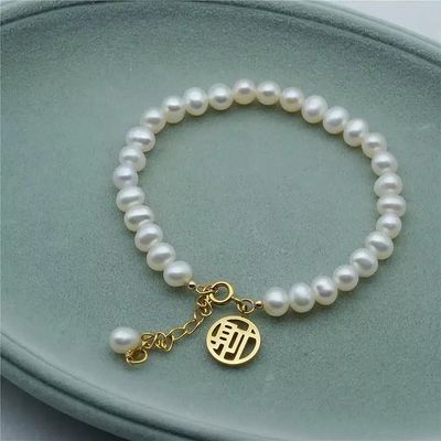 1 pc golden pearl bracelet_img_4