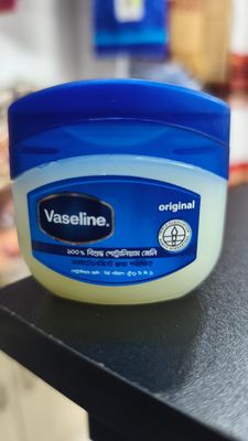 Vaseline Petroleum Jell_img_0