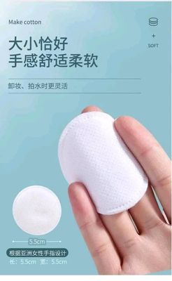 LMLTOP Soft Skin Friendly Organic Cotton Pads 80pcs_img_1