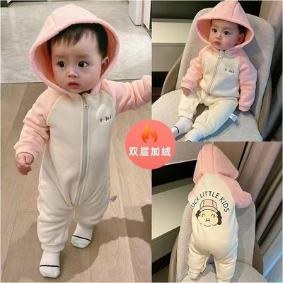 Newborn Baby Beilail Hoodie Romper Set (0 to 9 months)_img_1