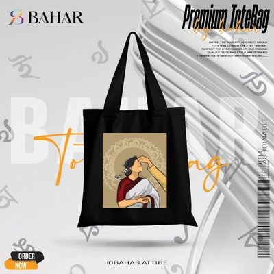 Bengali Tote Bag_img_9