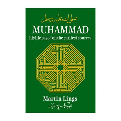 Muhammad: His Life Based on the Earliest Sources – Martin Lings_img_0