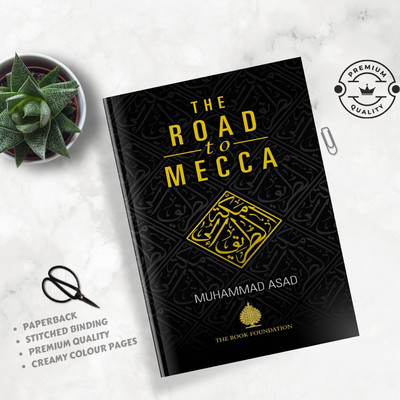 The Road to Mecca by Muhammad Asad_img_0