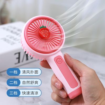 🌀 25 New Mini Cartoon USB Handheld Fan_img_0
