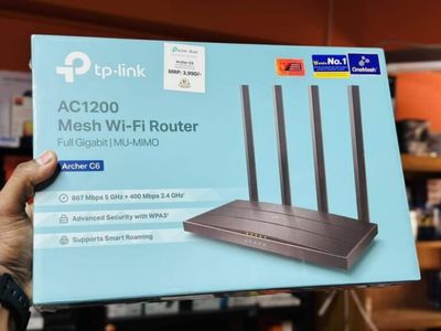 TP-Link Archer C6 Gigabit Dual-Band Wi-Fi Router_img_0