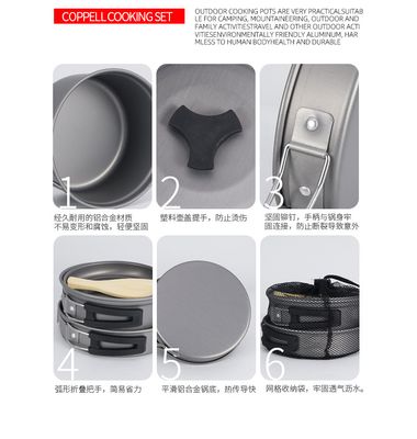 Foldable Camping Cookware Cooking Set DS-200_img_2