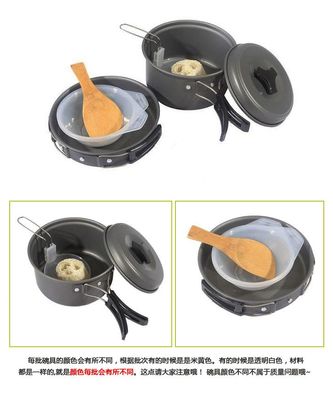 Foldable Camping Cookware Cooking Set DS-200_img_7