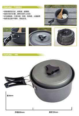 Foldable Camping Cookware Cooking Set DS-200_img_8