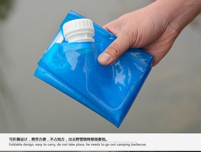 10L / 5L Foldable Water Bag with faucet for Camping and Outdoors_img_4
