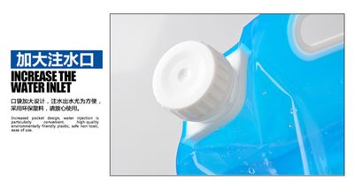 10L / 5L Foldable Water Bag with faucet for Camping and Outdoors_img_8