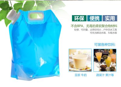 10L / 5L Foldable Water Bag with faucet for Camping and Outdoors_img_9
