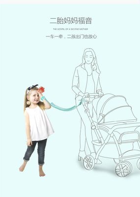 Baby Child Anti Lost Wrist Link Safety Harness Strap With Lock_img_7