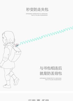 Baby Child Anti Lost Wrist Link Safety Harness Strap With Lock_img_10