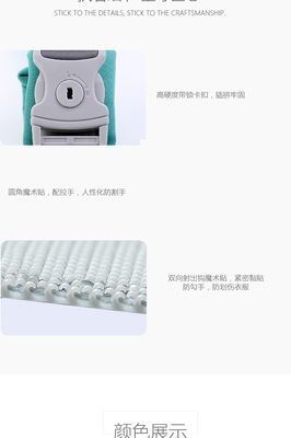 Baby Child Anti Lost Wrist Link Safety Harness Strap With Lock_img_11