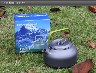 Camping Teapot Kettle Outdoor Bar Motor Camping kettle Outdoor Portable Tea pot 0.8L | Camping Tea Pot Kettle_img_16