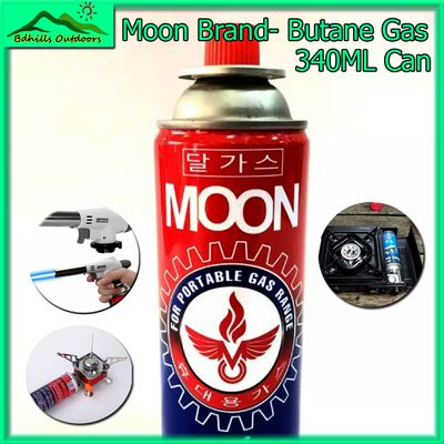 Moon Brand Portable Butane Gas Can 340ML_img_1