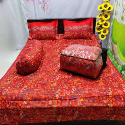 ৫ পিসের কম্ফোর্টার সেট_img_0