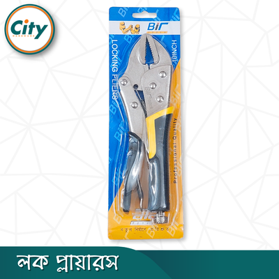 ১০ ইঞ্চি হেভি লক প্লায়ার রাবার গ্রিপের সাথে পেশাদার মানের জাম প্লাস_img_4