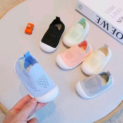 Baby Soft Knit Anti Slip Playing Sneakers (6 months to 3.5 years) for ANGEL_img_0