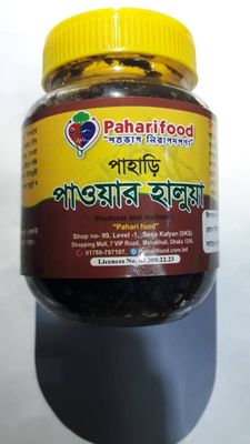 পাহাড়ী পাওয়ার হালুয়া_img_1