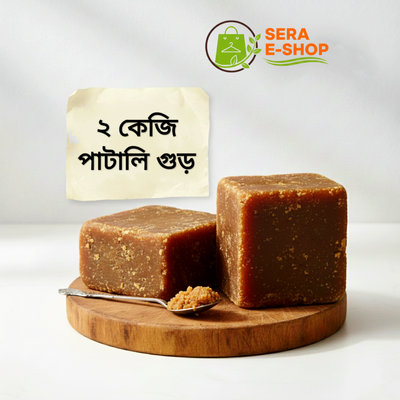 পাটালি গুড়_img_0