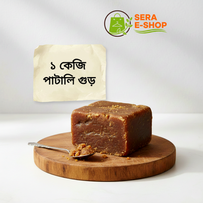 পাটালি গুড়_img_0