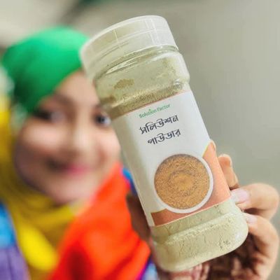 ওজন কমানোর পাউডার - ১ মাসের কোর্স 🌱_img_1