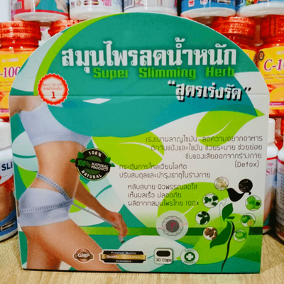 Natural Super Slimming Herb Capsule_img_0