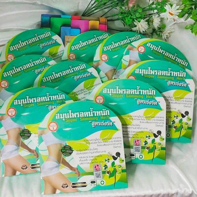 Natural Super Slimming Herb Capsule_img_3