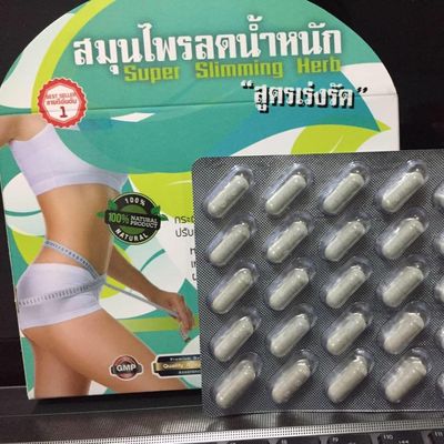 Natural Super Slimming Herb Capsule_img_5