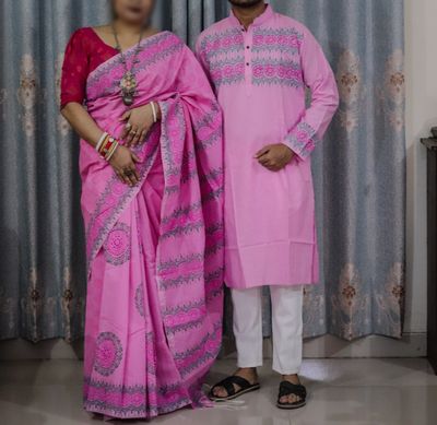 এক্সক্লুসিভ কাপল সেট 😍_img_1