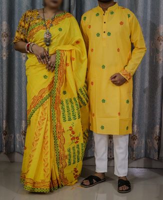 এক্সক্লুসিভ কাপল সেট 😍_img_20