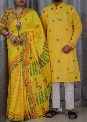 এক্সক্লুসিভ কাপল সেট 😍_img_24