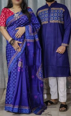 এক্সক্লুসিভ কাপল সেট 😍_img_26