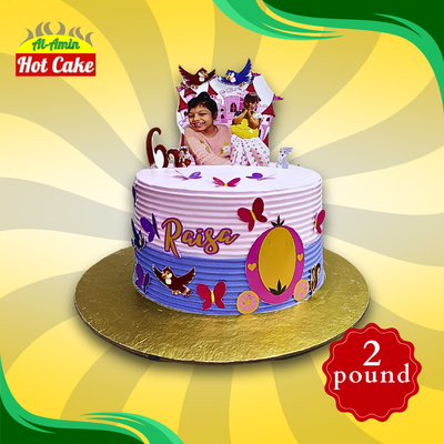Customize Cake_img_0
