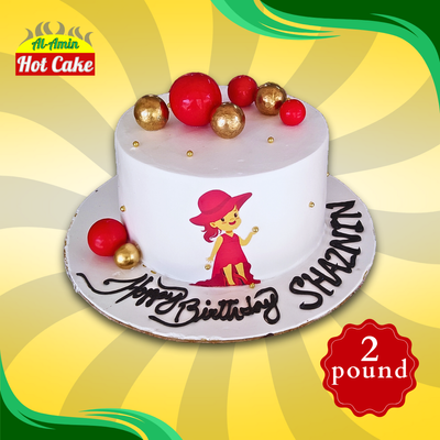 Customize Cake / Balloons_img_0