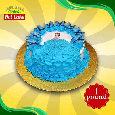 Sofia Cake_img_0